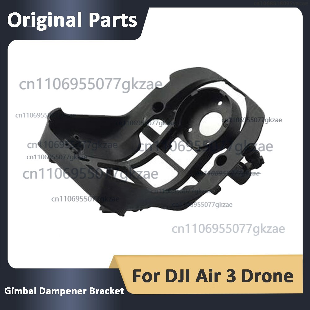 Drone Gimbal Dampener - NEW Original Gimbal Dampener Bracket for