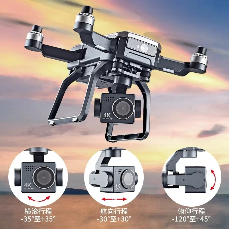 SJRC F7s 4K PRO Drone 4K obsca - Drone Gimbal Brushless recension och pris