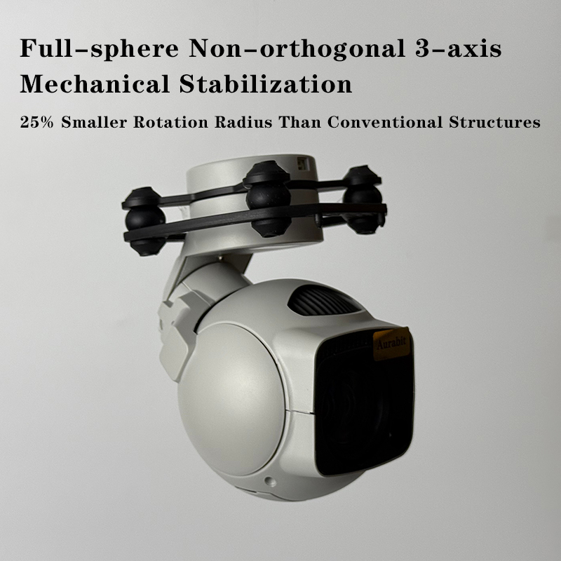 4K 40x Hybrid Zoom 8.3MP 3Axis - Drone Gimbal 3 Axis recension och pris