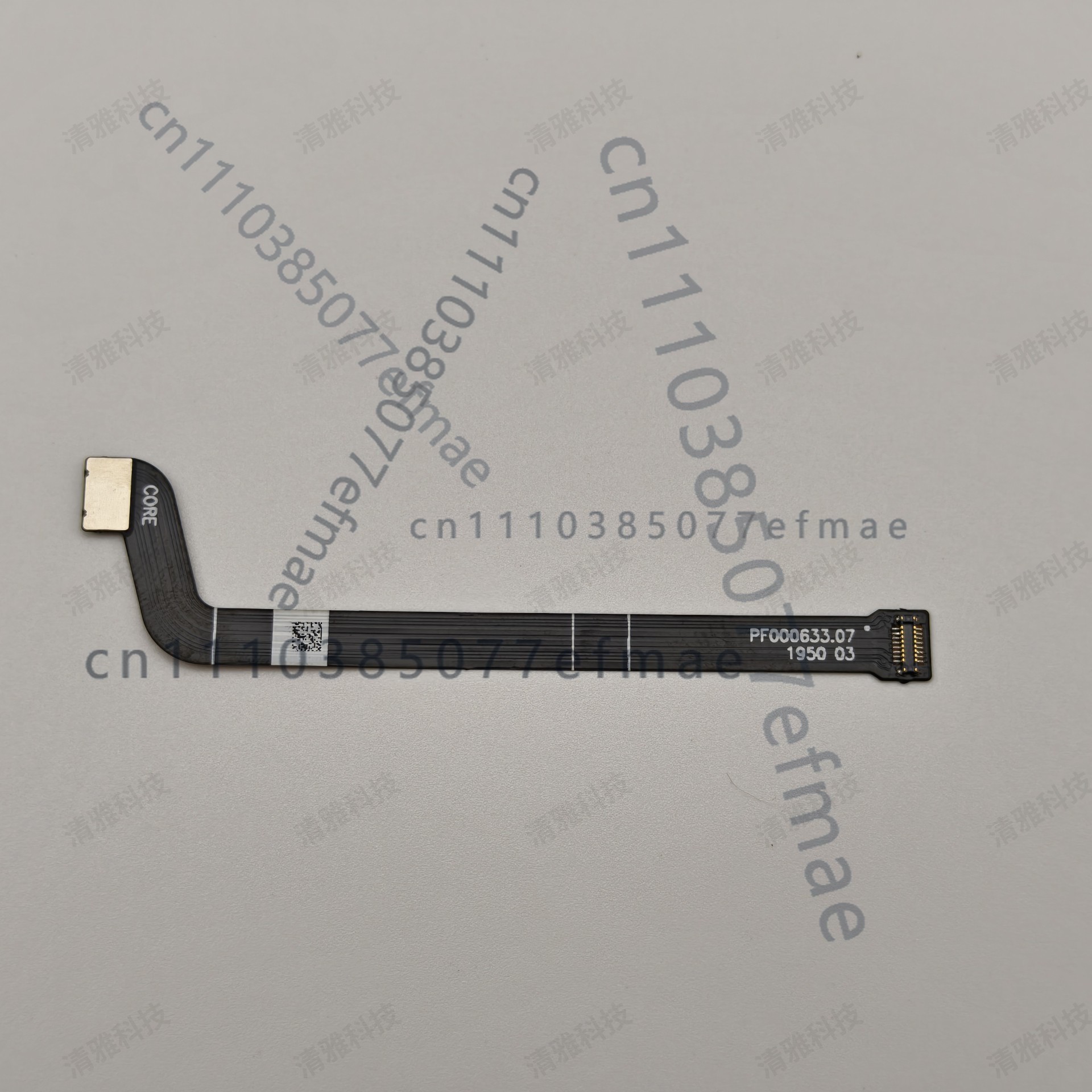 1pcs for DJI Air 2 Air 2S Orig - Drone Gimbal Ribbon Cable recension och pris